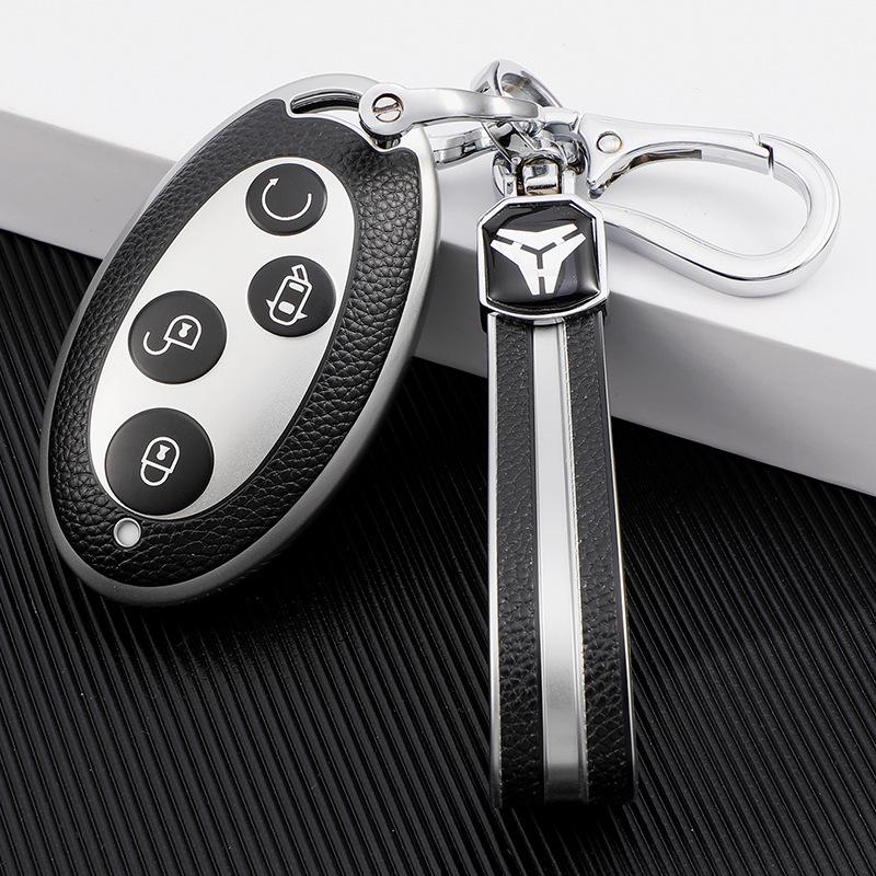 Premiumowe Skórzane Etui na Kluczyk Samochodowy BYD Yuan dla S7, Song Plus DMi, Qin Pro - Unisex