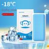 Paul Frank Summer Cooling Essentials Set