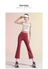 Women's Micro Flare Shark Pants: New 2026 Style - High-Waisted, Butt-Lifting, Abdomen-Tightening, Versatile, Loose Fit, Seven-Point Fitness Outerwear.