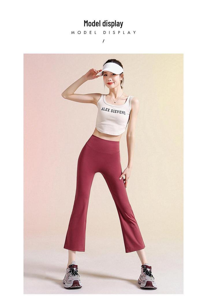 Women's Micro Flare Shark Pants: New 2026 Style - High-Waisted, Butt-Lifting, Abdomen-Tightening, Versatile, Loose Fit, Seven-Point Fitness Outerwear.