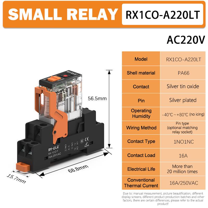 Power Relay 12A 24Vdc/220Vac Coil, Din Rail Mount Industrial Relay For Plc Control System