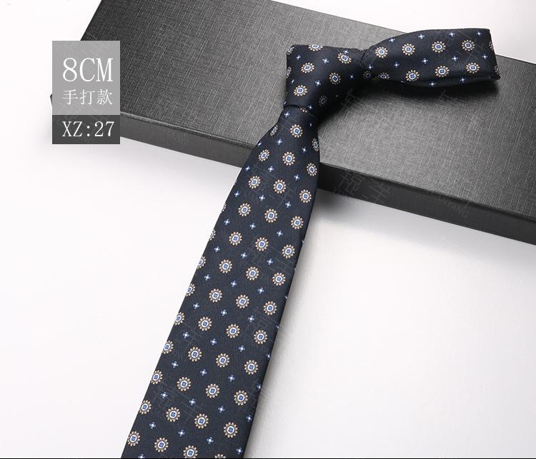 

Галстук Мужская Формальная Одежда Британский Гонконгский Стиль Ретро Принт 8 см Ручная Работа Бизнес Джентльмен Работа Профессиональная Одежда Тренд