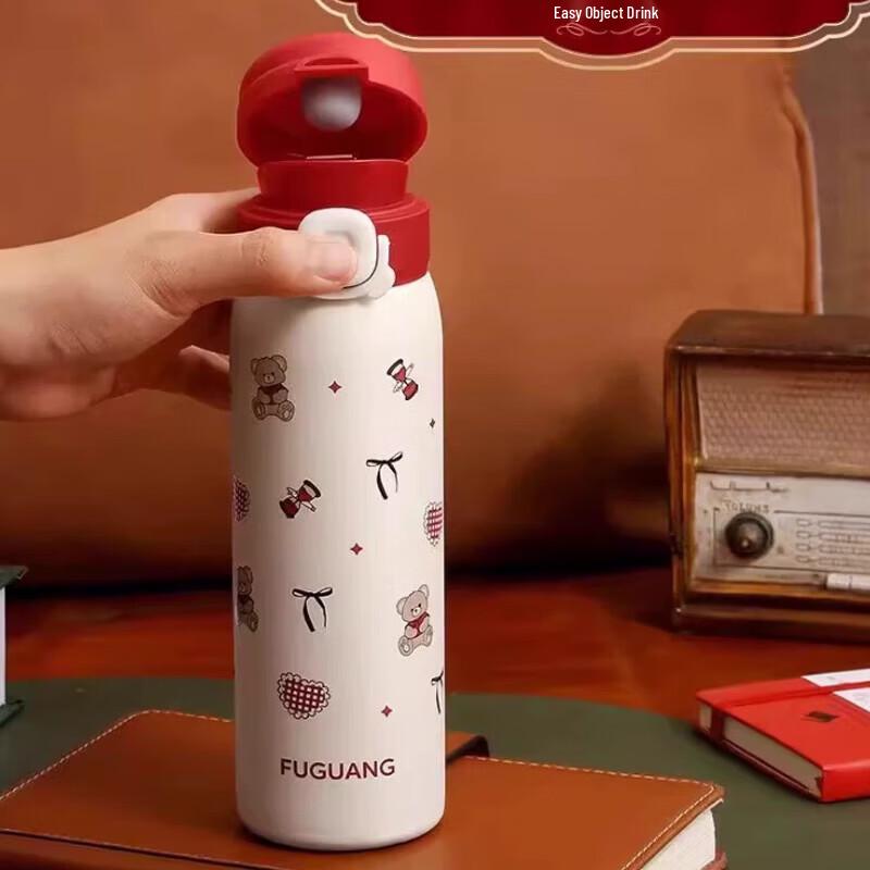 Fuguang Let s Tao Stainless Steel Vacuum Cup