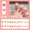 24Pcs Korean Fresh False Nails Patch Artificial Press On Wearing False Nails Detachable Fake Fingernails Full Cover Nail Tips
