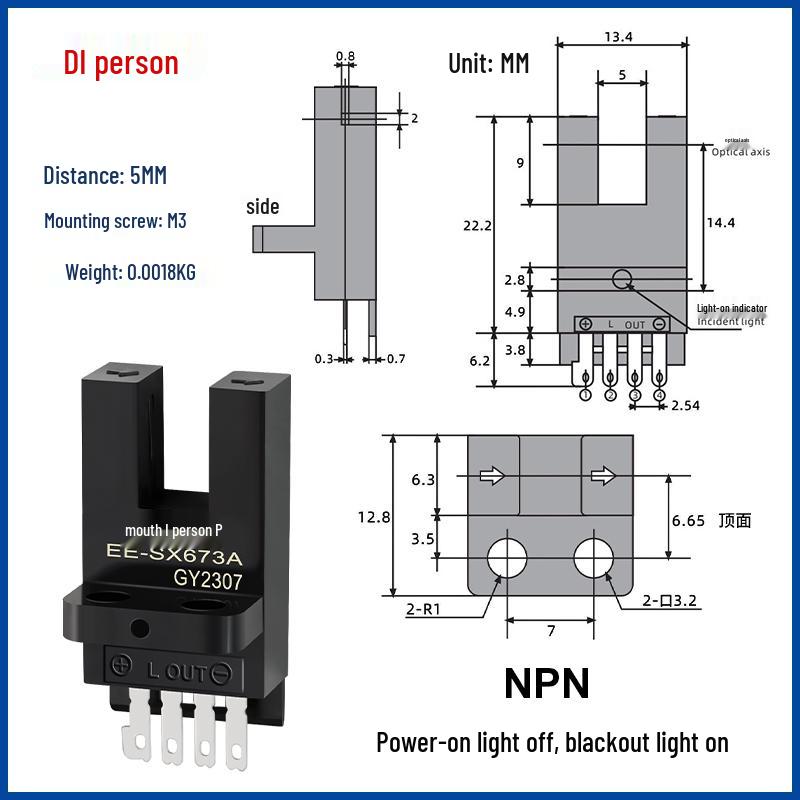 U-förmiger induktiver photoelektrischer Sensor EE-SX670/671/672A/673/674 mit Endschalter (NEIN, ES)