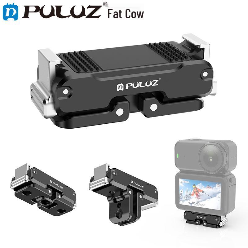 PULUZ Магнитное быстросъемное основание для камер DJI Osmo Nano & Action чёрный