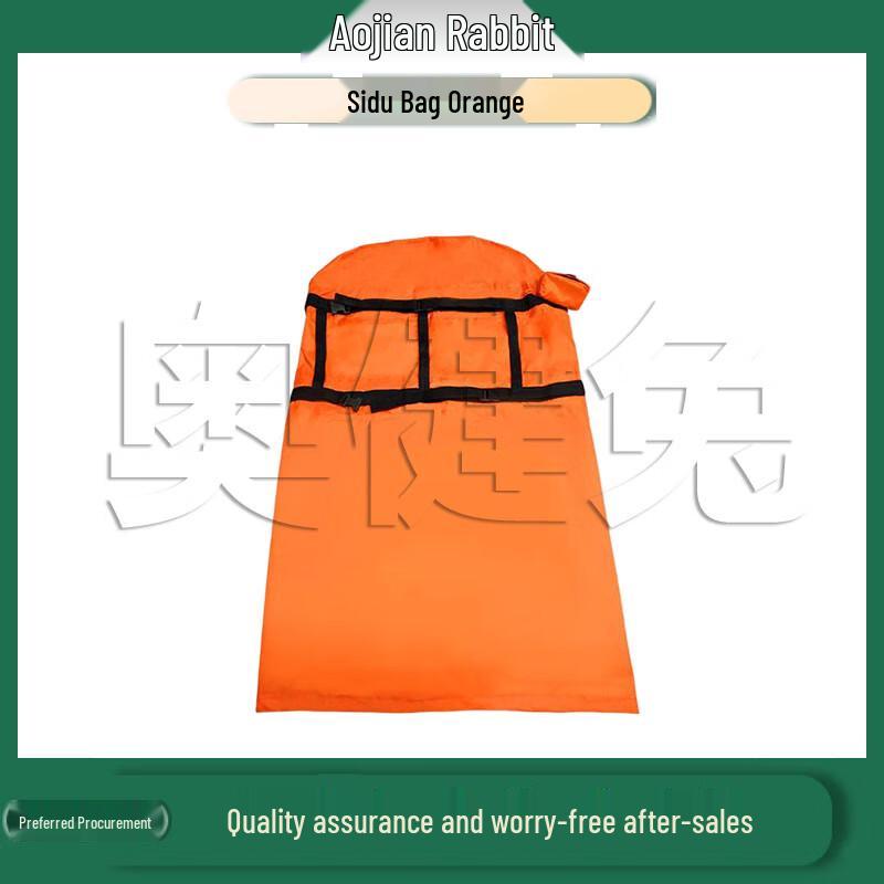 Aojiantu Outdoor Waterproof Dry Bag