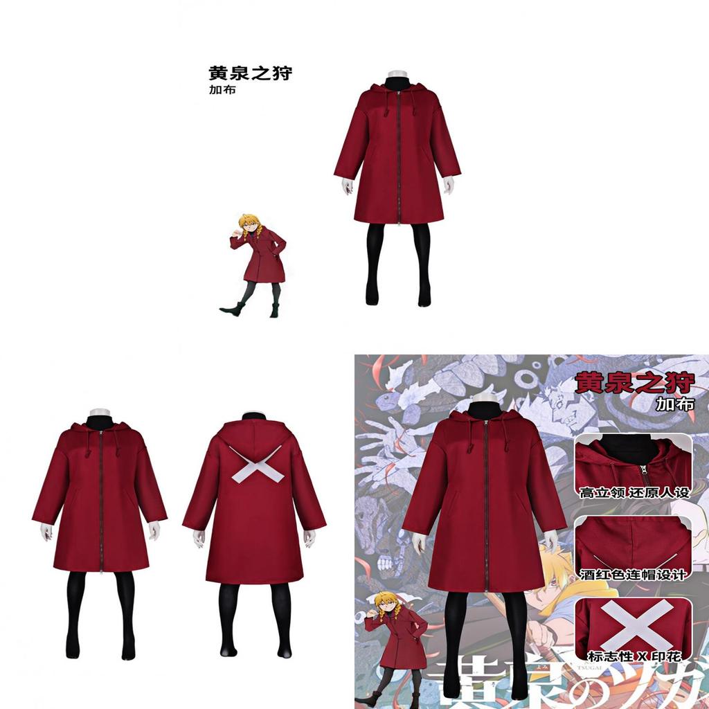 Daemons Of The Shadow Realm Kabu Cosplay Kostuum Met Rode Jas Voor Anime Rollenspel En Halloween Evenementen