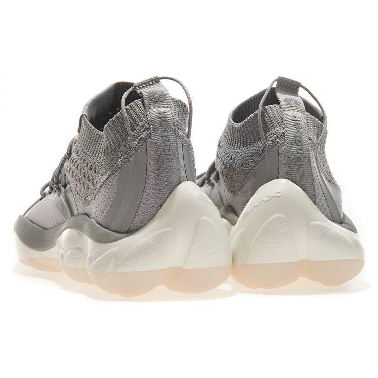Reebok Dmx Fusion CIassic Sneakers Grey CM9651
