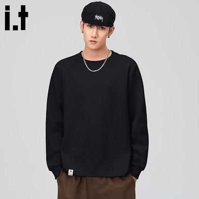 Ropa de abrigo – Sudaderas y suéteres