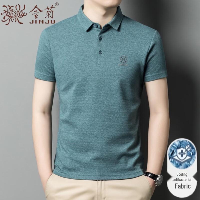 Jinjü Men s Ice Silk Polo Shirt 2XL