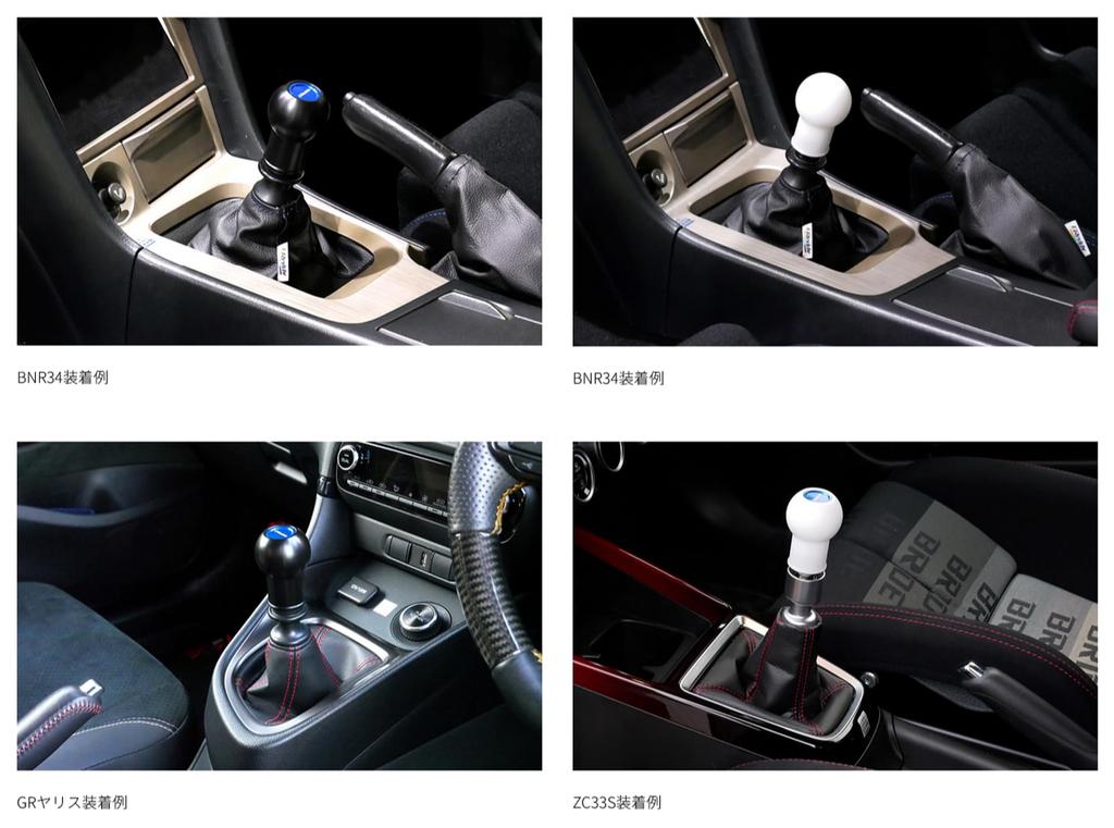TRUST GSK-B04 BK 14500591 Gredy GReddy Shift Knob B-TYPE Duracon Round Black