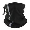 Shenlang Gongzi Winter Fleece Neck Gaiter with Reflective Strip