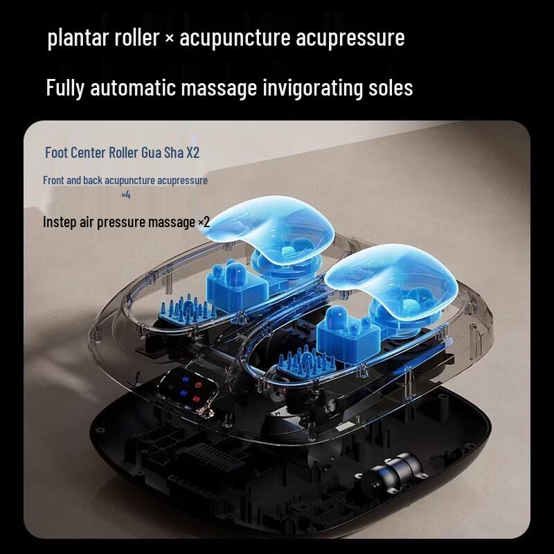AUX Smart Foot Massager CN plug (adapter included)
