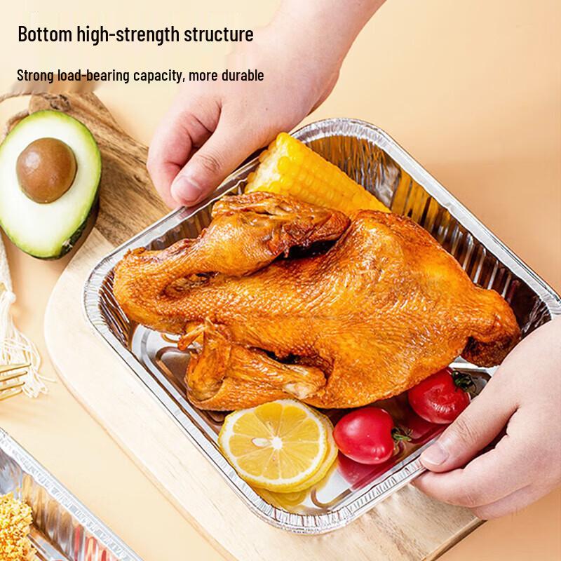 MEIJINJIA Air Fryer Disposable Square Aluminum Foil Trays