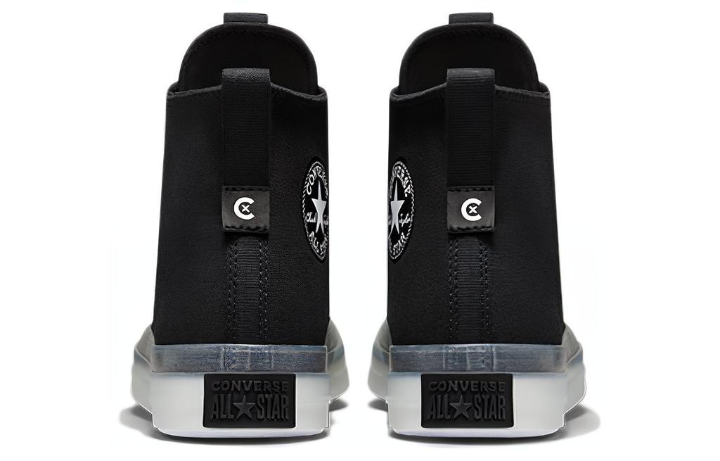 Chuck Taylor All Star Converse Cx Explore High 'Negro Blanco' A02411C
