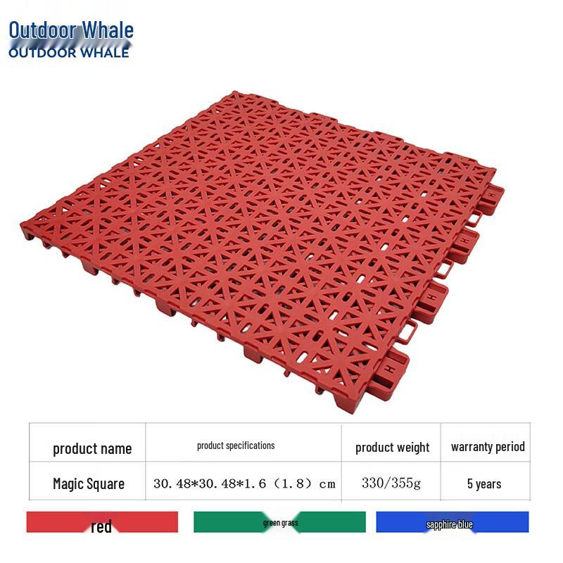 OUTDOOR WHALE Outdoor Interlocking Sports Floor Tile