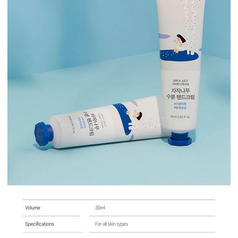 ROUND LAB - Birch Juice Hand Cream