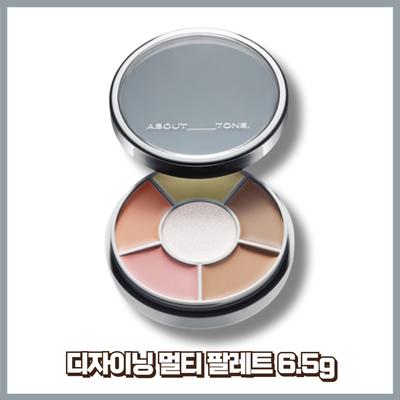 Make-up na oči – Oční stíny