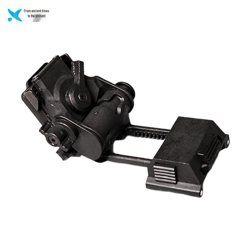 L4G24 Plastic Helmet Mount