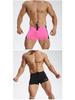 Men's Color Block Swim Trunks - Summer Ice Silk, Mid-Waist, Flat-Leg, Nylon, Drawstring, Fashionable & Sexy.