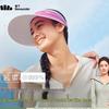 Women's Anti-UV Empty Top Sun Visor