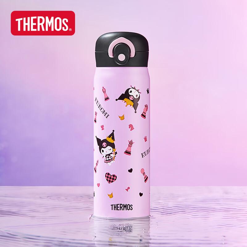 THERMOS Stainless Steel Insulated Travel Mug (500ml)