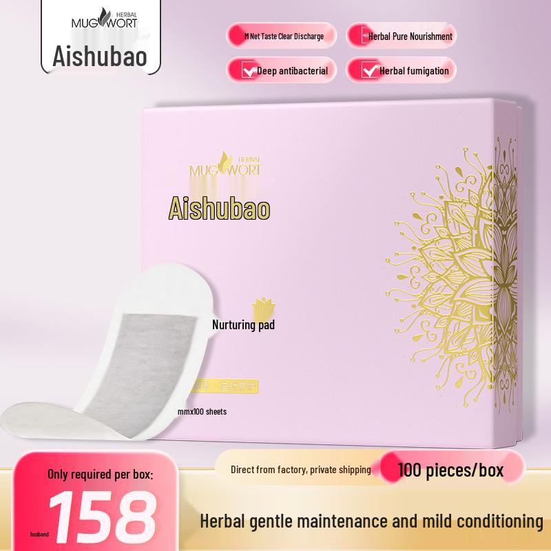Set de Patchs Soin Parties Intimes Lotus des Neiges: Serviettes hygiéniques antibactériennes à base de plantes Aishubao, 100 pièces