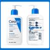 CeraVe Moisturizing Lotion Duo Pack