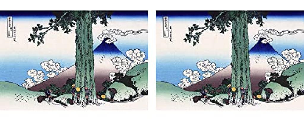 Katsushika Views of Mount Fuji Photo Mug Hokusai's Thirty-six "Kōshū Mishimagoe" Mug (Ukiyo-e Series)