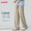 Baleno Men's Retro Straight-Leg Casual Pants