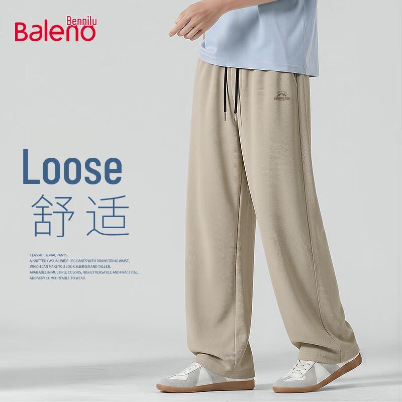 Baleno Men's Retro Straight-Leg Casual Pants