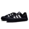 Adidas Originals Adimatic Slip Resistant Abrasion Resistant Slip Resistant Abrasion Resistant Low top Skateboard Shoes ID3938(Team15-)