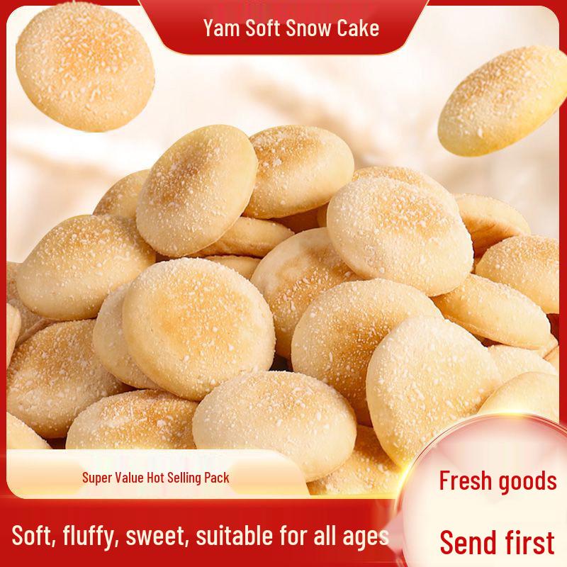 Yam Soft French Snow Cake: Traditional Pastry Snack, Individually Packaged - Free Shipping