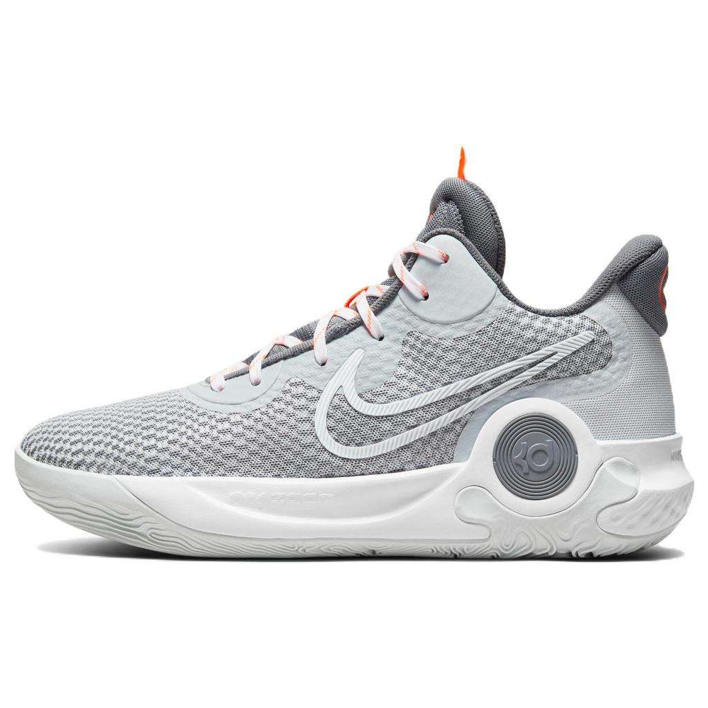 Nové Nike KD Trey 5 IX EP 'Pure Platinum' CW3402-011