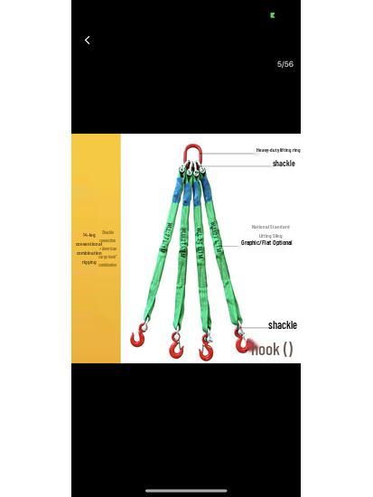 Lifting Tongs & Gear Hooks for Vertical Steel Plate and Material Handling