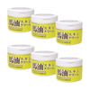 Cosmetex Roland [Bulk Purchase] Rossi Moist Aid Horse Oil Skin Cream [6 pieces]