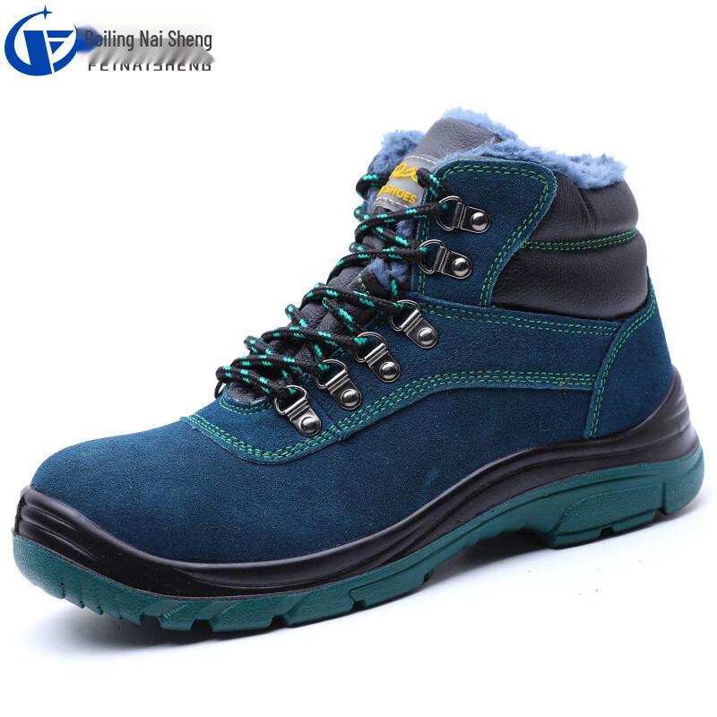 Feinaisheng FNS-02131 Outdoor Winter Warm Safety Boots 45