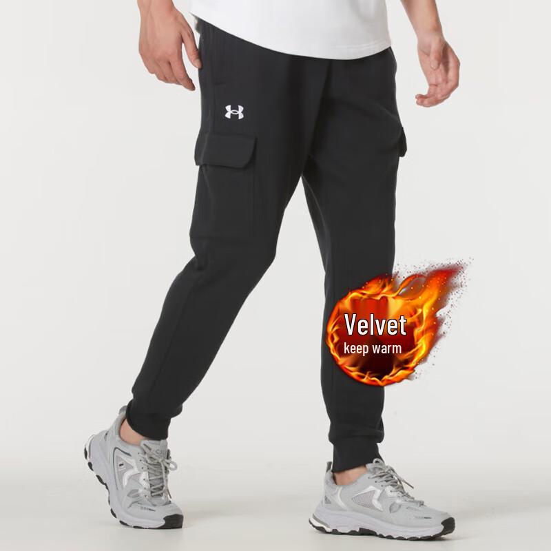 Under Armour Men s Knit Sports Casual Pants L