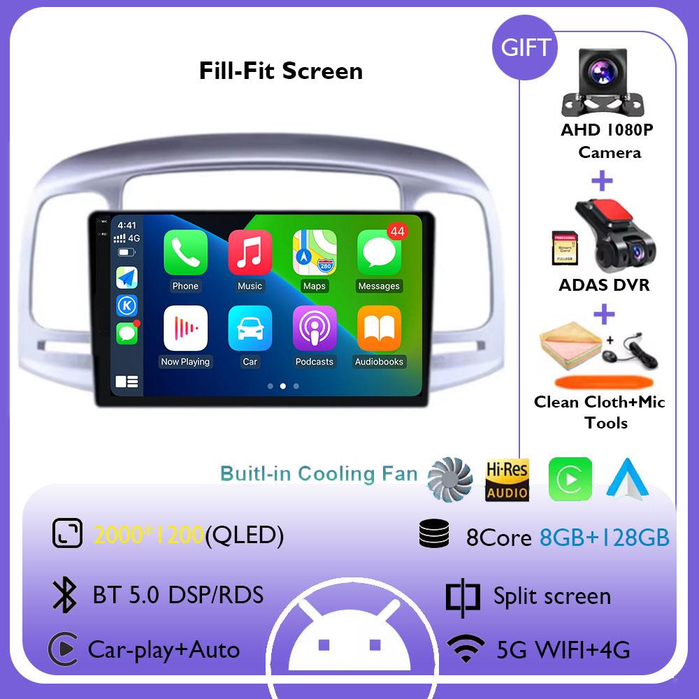 Android 14 For Hyundai Accent 3 2006 - 2011 GPS Wireless Carplay Stereo Car Radio Central Multimedia Navigation Screen 2DIN 4G