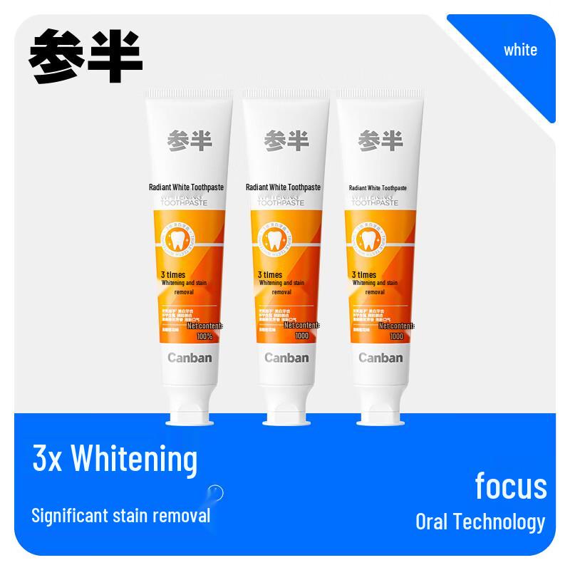 Canban Luminous White Whitening Toothpaste