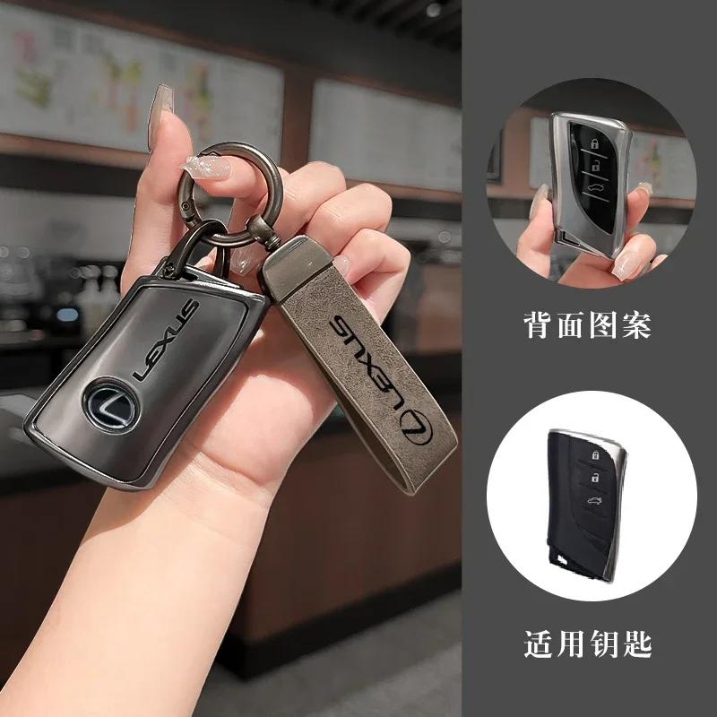 TPU Car Key Cover Case Protector Shell for Lexus NX ES UX US RC LX GX IS RX 200 250h 350h LS 450h 260h 300h UX200 Accessories