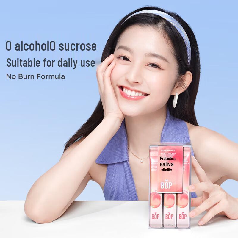 Bop Probiotic Mouthwash Strips