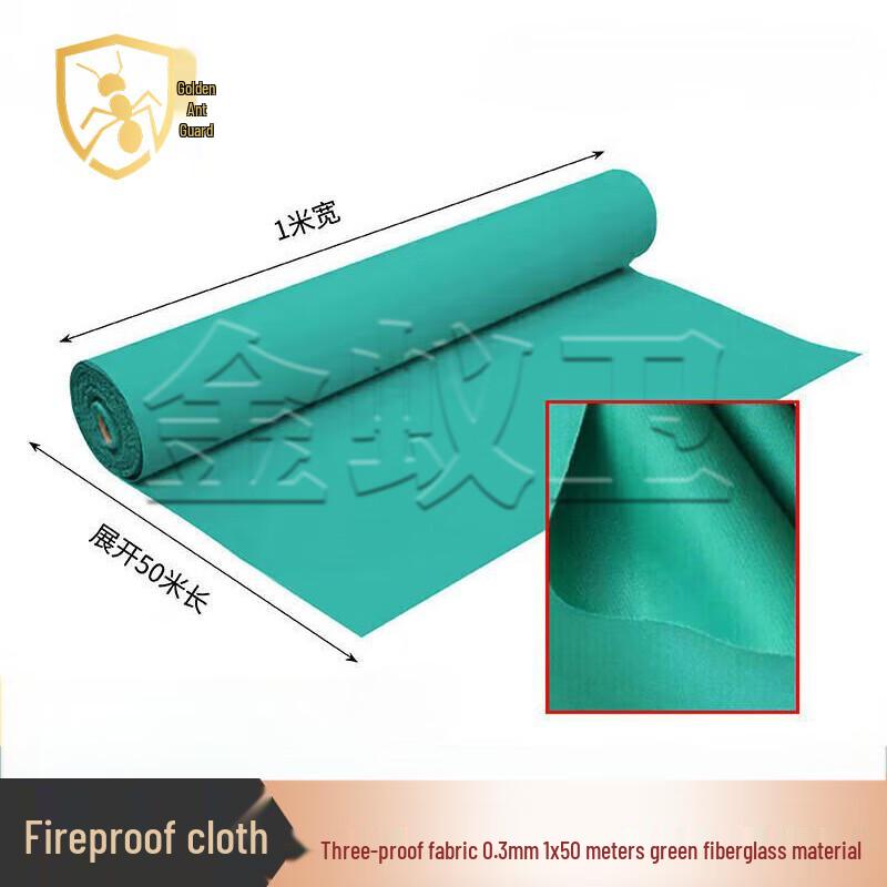 Jinyiwei Fiberglass Fireproof Multi-Purpose Fabric