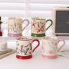 Flowery High End Ceramic Water Cup  High Looking Breakfast Cup  New Simple Mug  Souvenir Drinking Cup