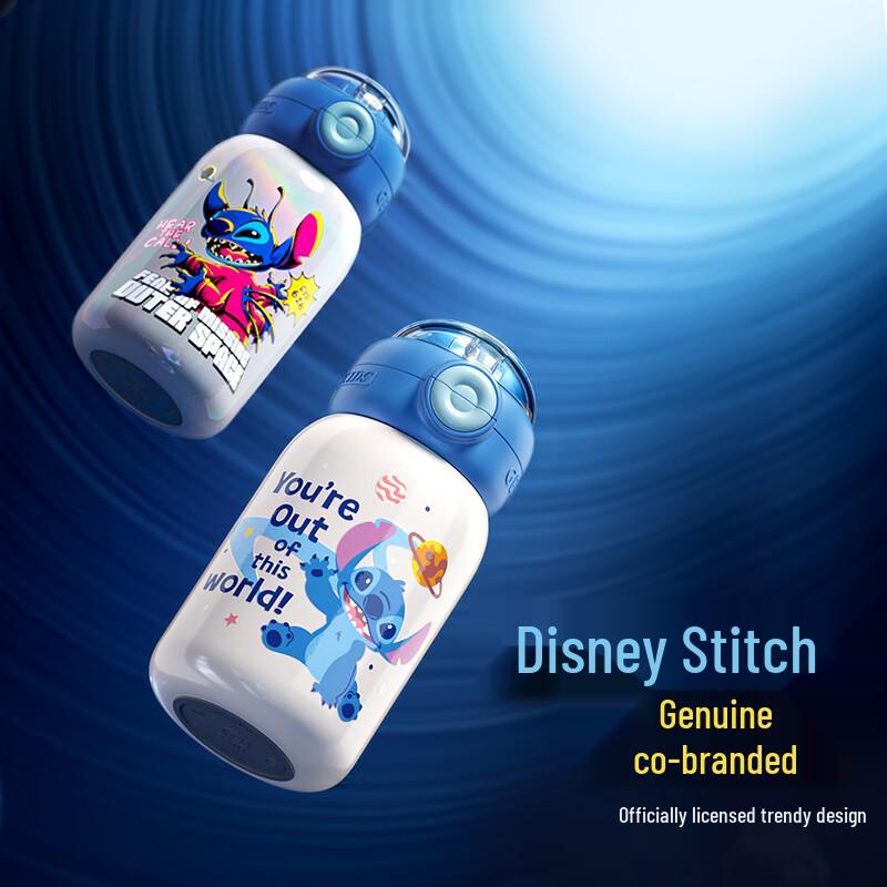 Gemisi Stitch Planet Explorer Insulated Mug