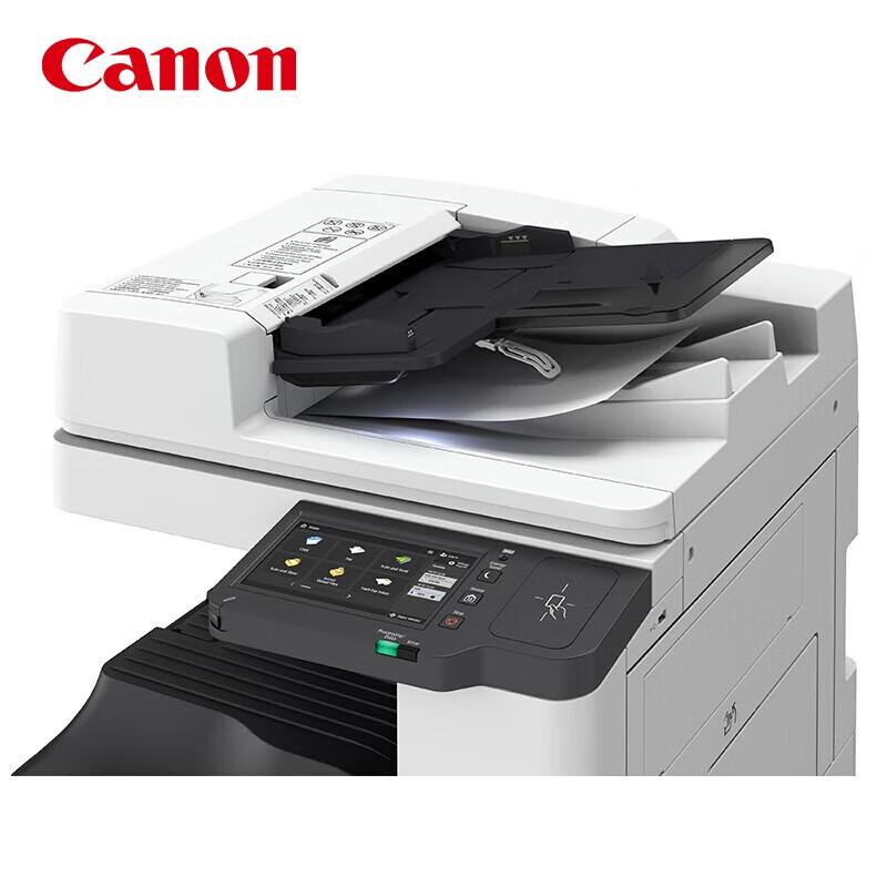 Canon C3326 Wireless A3 Color Laser Multifunction Printer CN plug (adapter included)