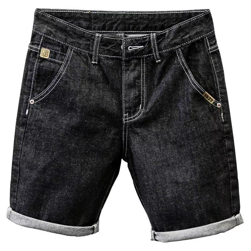Men's Trendy Korean Style Ripped Denim Shorts - Slim Fit Casual Five-Point Breeches