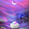 LED Ambient Light Moon Projection with Bluetooth-compatible Speaker, USB Aurora Night Projector Lamp, Lamp for Bedroom Ceiling Decoration
