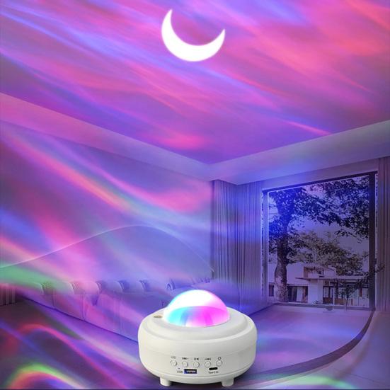 LED Ambient Light Moon Projection with Bluetooth-compatible Speaker, USB Aurora Night Projector Lamp, Lamp for Bedroom Ceiling Decoration